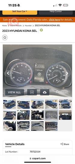 هيونداي كونا